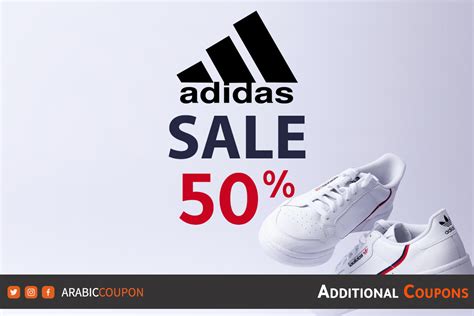 adida sale